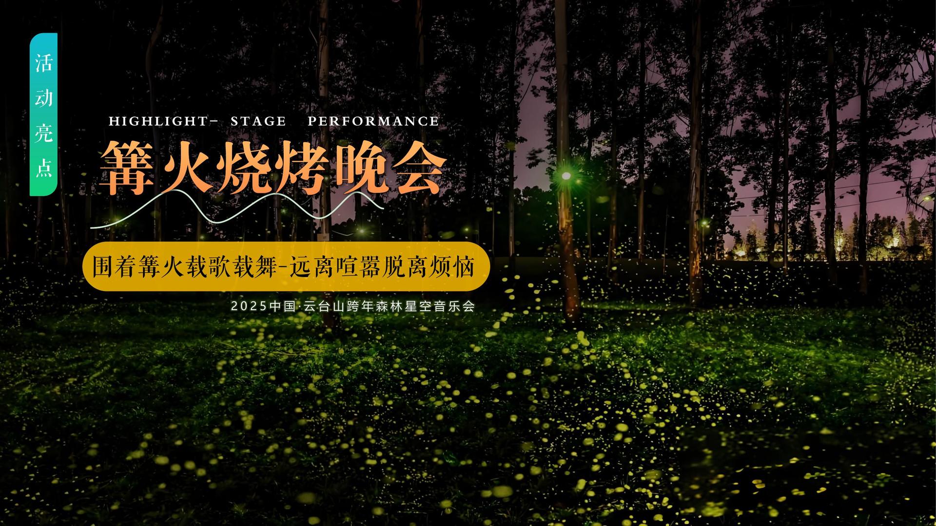 未来正合影视与中国国家图书馆签署战略合作协议